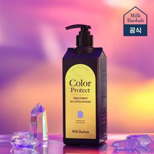 컬러 프로텍트 트리트먼트 500ml