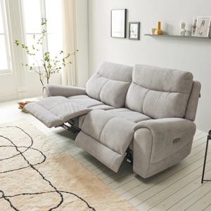 아쿠아텍스 패브릭 헤드레스트 IN-502R 3인 리클라이너쇼파