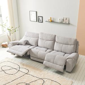 아쿠아텍스 패브릭 헤드레스트 IN-503R 4인 리클라이너쇼파