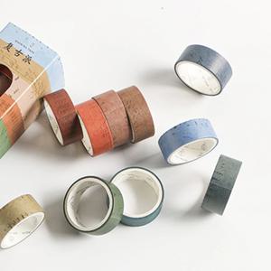 빈티지 패턴 종이 디자인 마스킹 테이프 4color