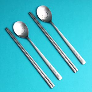 찰리스마일 한식수저세트 2인용, 스텐 숟가락젓가락 ,손님수저