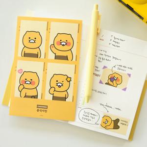 카카오 춘식이 포토스티커-춘식사진