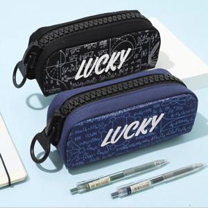 행운의 LUCKY 왕지퍼 필통 3color