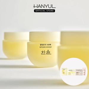 한율 달빛유자 수면팩 70ml