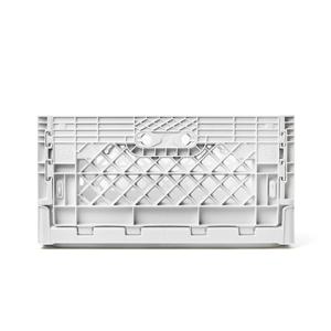 플립박스 : 오프 화이트