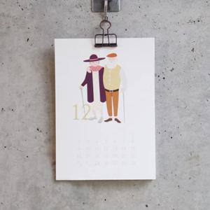 2022 CALENDAR Happily ever after