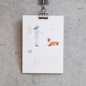 2022 CALENDAR Twinkly Stars