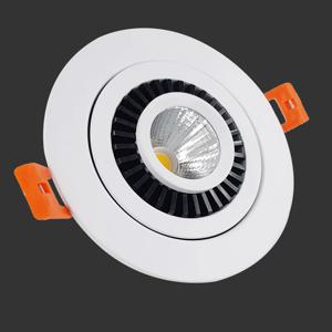 HJ 908 4인치 다운라이트 LED 8W 화이트 주광색 전구색