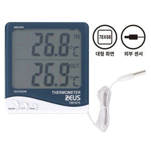 제우스 대화면 냉장고 온도계 (점보) / 내,외부 온도