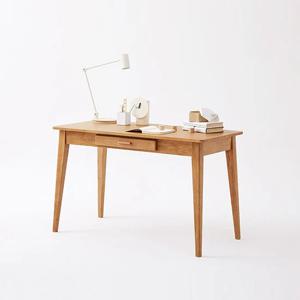 한샘몰pick 씨엘로 하임2 원목책상(150cm)