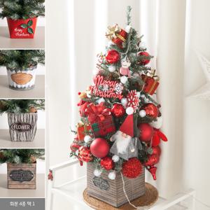 LED 베이비산타 가방 그레이 트리 화분 75cm (완제품)