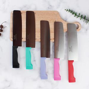 일제 스미카마 야채칼 중식도 일제 일본칼 20cm