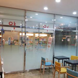 도트 그라데이션필름 (언더) 창문시트지