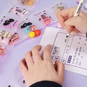 사랑의 약봉투 만들기 감동 선물 이벤트 시즌1