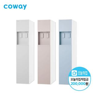 [렌탈] 아이콘 스탠드 냉온정수기 CHP-5610N
