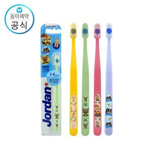 유아 어린이 칫솔 버디 1단계 / 2단계 (색상랜덤) X 5개