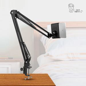 모던블랙 책상 데스크 핸드폰거치대 자바라 핸드프리