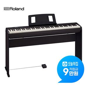 [렌탈] 디지털 전자 피아노 (블랙) FP-10-BK