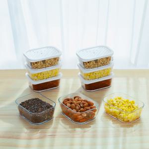 1+1 깔끄미 냉장고 냉동실 정리용기 밀폐용기 반찬통 소분용기 (미니1호 180ml)