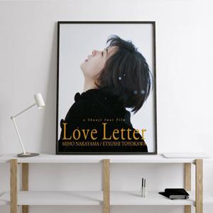 일본 감성영화 포스터 브로마이드 액자 3. 러브레터
