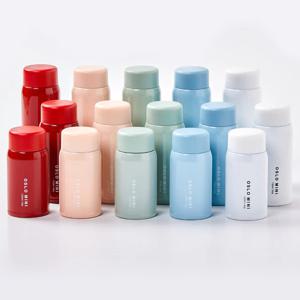 오슬로 미니 텀블러 보온보냉병 200ml