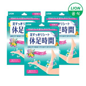 휴족시간 쿨링시트 18매입 X 3개 (총54매)