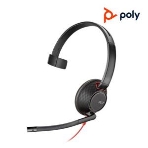 Poly Blackwire 5210 폴리 화상회의 모노 유선 헤드셋
