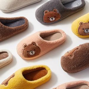 소량남아 정리SALE~! 포근한 브라운 베어 커플 털 실내화 5color