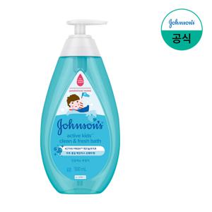 액티브 키즈 클린 앤드 프레시 바스 500ml