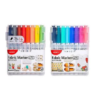 모나미 패브릭마카 470 A 세트,패브릭마카