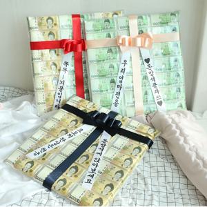 가정의달 진짜 이벤트 돈방석 선물 만들기 키트