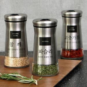 [브랜드위크] 더 쉐프 3단 조절 304스텐 양념병 x 3개 + 스티커 (CRO0035S)