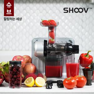 슈브 주스큐브2 착즙기 과즙기 주스 원액기 믹서기 쥬서기 스퀴저 SVJC-JC2-SV