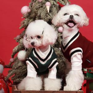 [해외] 반려동물 강아지 고양이 교복 니트 조끼 애견 스쿨룩