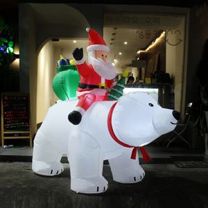 도토로 LED 에어벌룬 대형 산타와 북극곰 에어산타 170cm