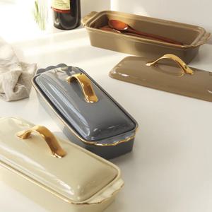 에크렌 24k 골드라인 에크렌 직사각수저통 4color