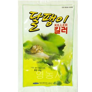 달팽이킬러 50g 달팽이약 제거제 퇴치방법 살충 유인제