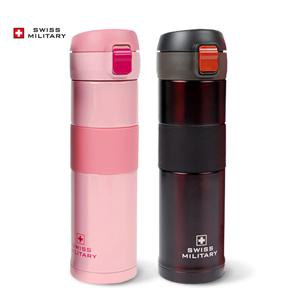 RKT 보온병 460ml RKT460 진공 스텐보온병