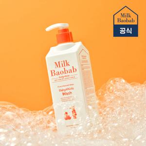 베이비&키즈 워시 500ml
