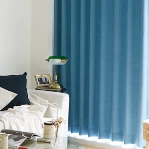 유니크한패턴 트위드 암막 커튼 평주름 나비주름 커튼(5colors/소형 270x230cm)