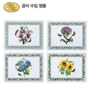 뉴베리에이션 매트(대) 40cm 4p