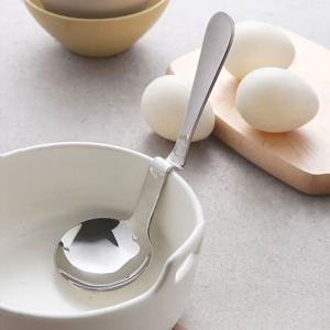 올스텐 거치 홈파티 서빙 국자