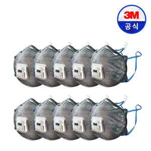 1급 방진마스크 8922C 10개입 활성탄첨가