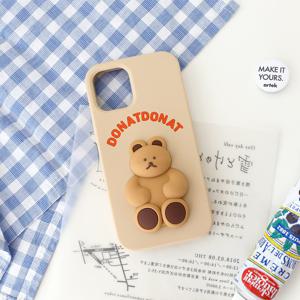 DONATDONAT 베어 실리콘 케이스 iPhone13_초코