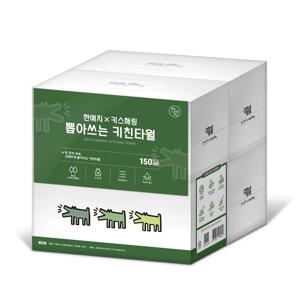 키스해링 뽑아쓰는 천연펄프 키친타올 150매 4입 1팩