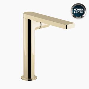 KOHLER 73159T-7-AF Composed 탑볼 대붙이 원홀 세면 수전