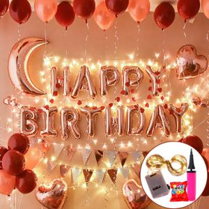 생일파티 풍선 용품 가랜드 홈파티 LED조명 손펌프 포함 47종