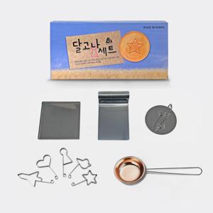 달고나세트 설탕뽑기 달고나키트 추억놀이 홈베이킹