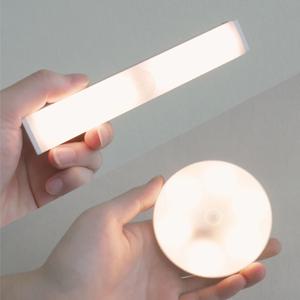 무선 LED 충전식 부착형 센서등 무드등 조명