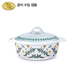 보타닉 가든 냄비 2L